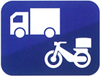 集荷サービス