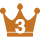3位