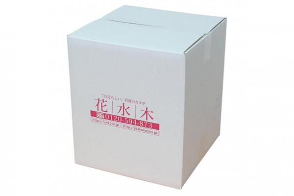 ［ Q＆A ］申込から納品まで<br>遺骨を直接持ち込みたいのですが良いですか？