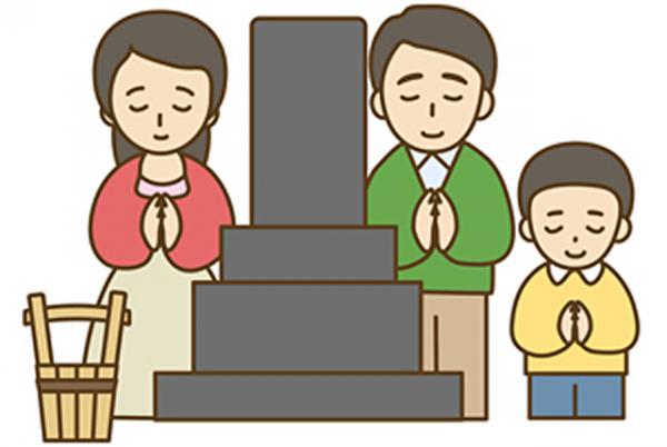［ 情報室 ］墓じまい<br>墓じまい（改葬）の今と昔