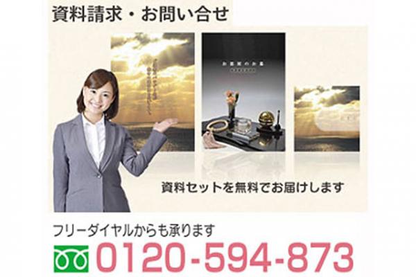 ［ Q＆A ］申込から納品まで<br>自動返信の確認メールが届きません