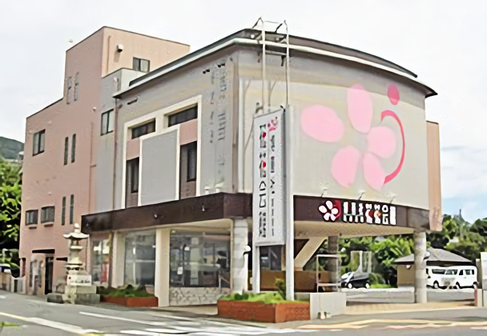 ［ Q＆A ］店舗・会社情報<br>花水木へ行く際の交通手段をすべて教えてください。