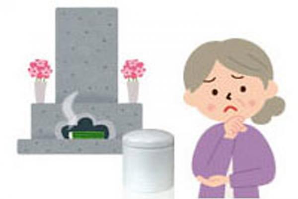［ 情報室 ］<br>墓じまい　知っておきたい墓じまいの知識