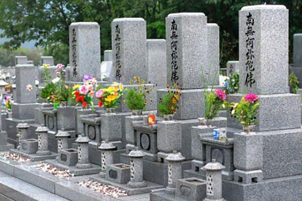 ［ 情報室 ］墓じまい<br>墓じまいやお墓の移転・処分に関する手続き