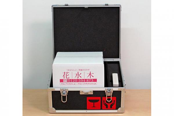 粉骨には、何日位かかりますか?