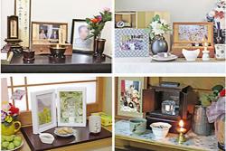 自宅保管（安置）＆自宅供養という「お墓」