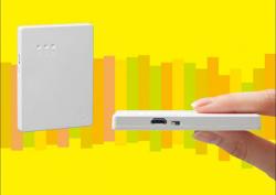 ３Ｇ+ＧＰＳセキュリティ搬送ケースのシステム変更のお知らせ