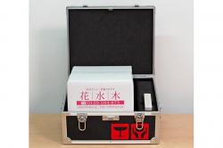 粉骨には、何日位かかりますか？