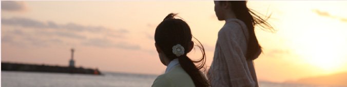 自分で散骨