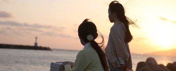 自分で散骨
